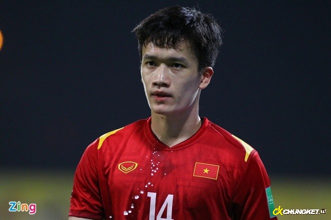 Sự nghiệp bóng đá quốc tế của Nguyễn Hoàng Đức